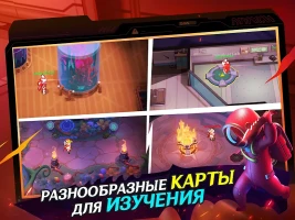 Super Sus - скриншот 11
