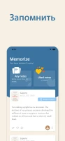 Bookmory - Трекер книг - скриншот 6