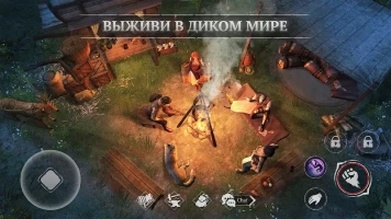 Craft of Survival (Искусство выживания) - скриншот 8