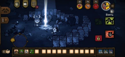 Dont Starve Together - скриншот 5