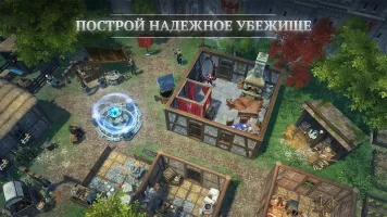 Craft of Survival (Искусство выживания) - скриншот 4