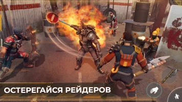 Last Day on Earth - скриншот 7