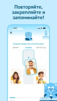 Airlearn - Изучай языки - скриншот 5