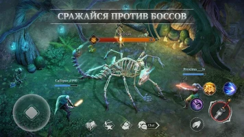 Craft of Survival (Искусство выживания) - скриншот 5