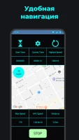 Спидометр: Tрекер скорости GPS - скриншот 12
