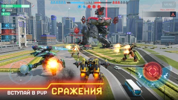 War Robots - скриншот 1