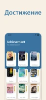 Bookmory - Трекер книг - скриншот 7