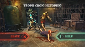 Craft of Survival (Искусство выживания) - скриншот 3