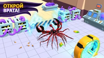 Alien Invasion - скриншот 2