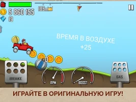Hill Climb Racing - скриншот 6