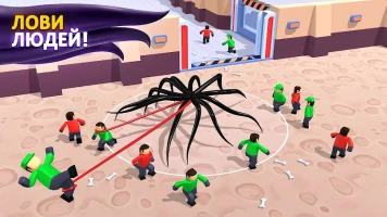 Alien Invasion - скриншот 1