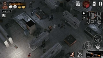 Delivery From the Pain - скриншот 5