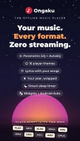 Ongaku — Offline Music Player - скриншот 1