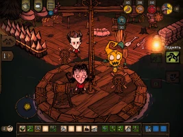 Dont Starve Together - скриншот 9