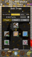 PickCrafter - скриншот 6