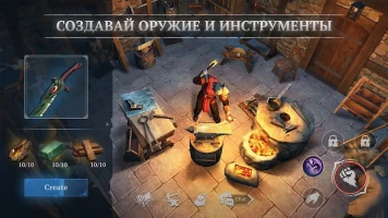 Craft of Survival (Искусство выживания) - скриншот 6