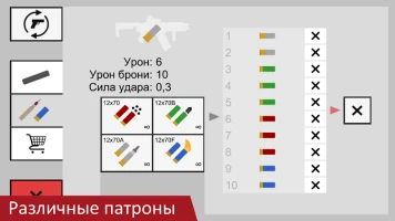 Flat Zombies: Defense & Cleanup - скриншот 4