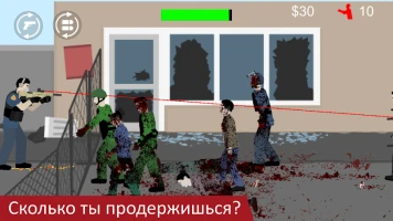 Flat Zombies: Defense & Cleanup - скриншот 5
